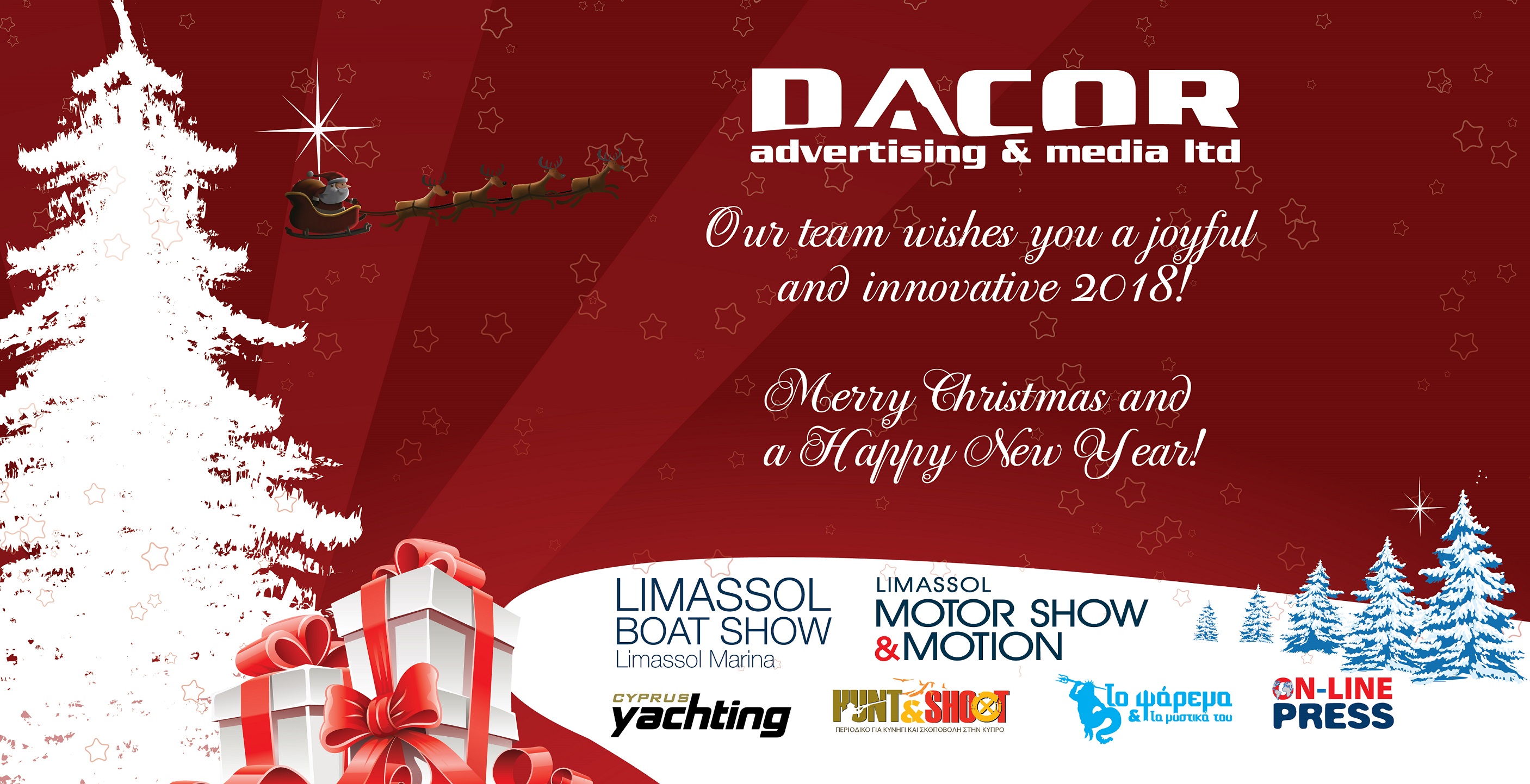 Dacor Christmas Card!.jpg