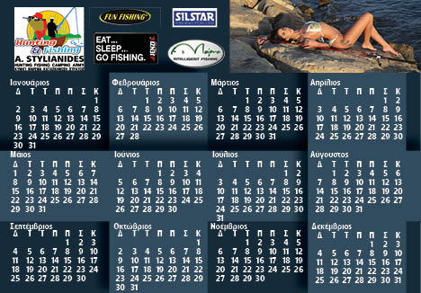 CalendarMikro14.jpg