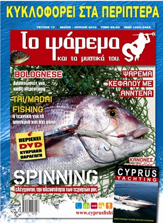 POSTER A4D.jpg