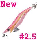 Yamashita Warm Jacket Dressed EGI Squid Jig SPK #2.5