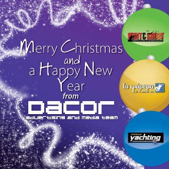 christmas card 2012 web.jpg