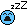 Blue Sleeping :sleeping-blue: