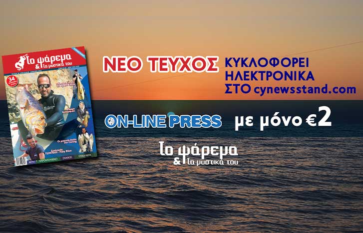Post header image